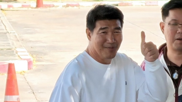สมรักษ์ คำสิงห์