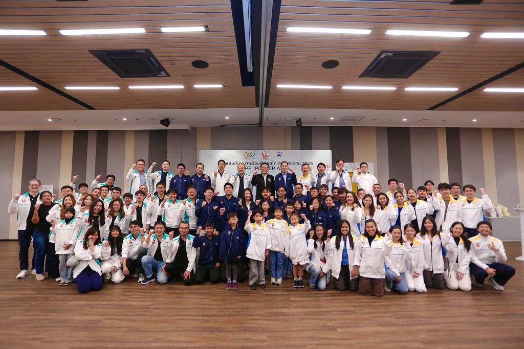 แข่งขันระหว่างวันที่ 17 ตุลาคม – 29 พฤศจิกายน 2569