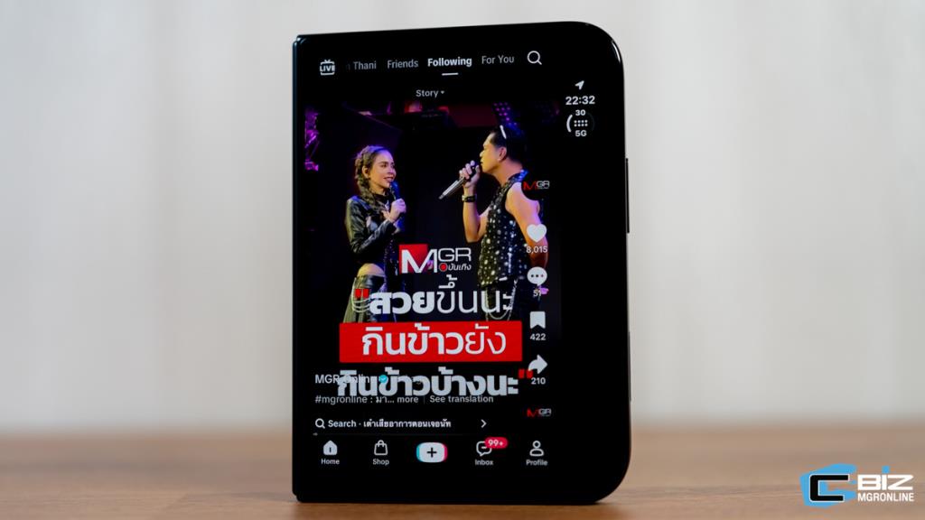 TikTok ยังไม่ได้อัปเดตให้รองรับการแสดงผลบน Duo