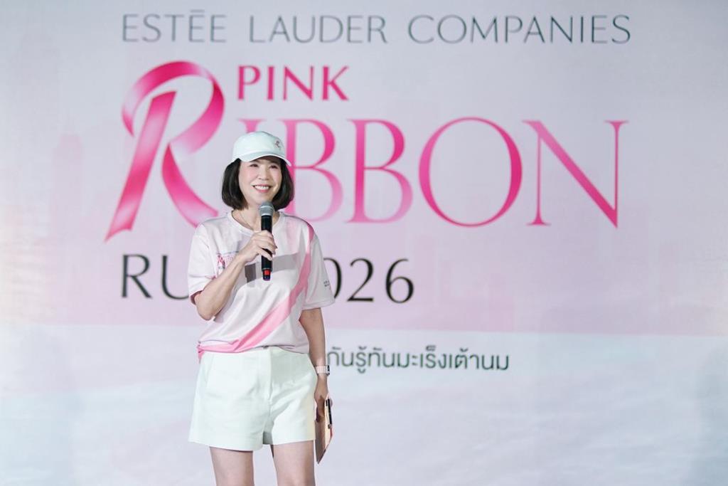 ทิพาภรณ์ อูนากูล
