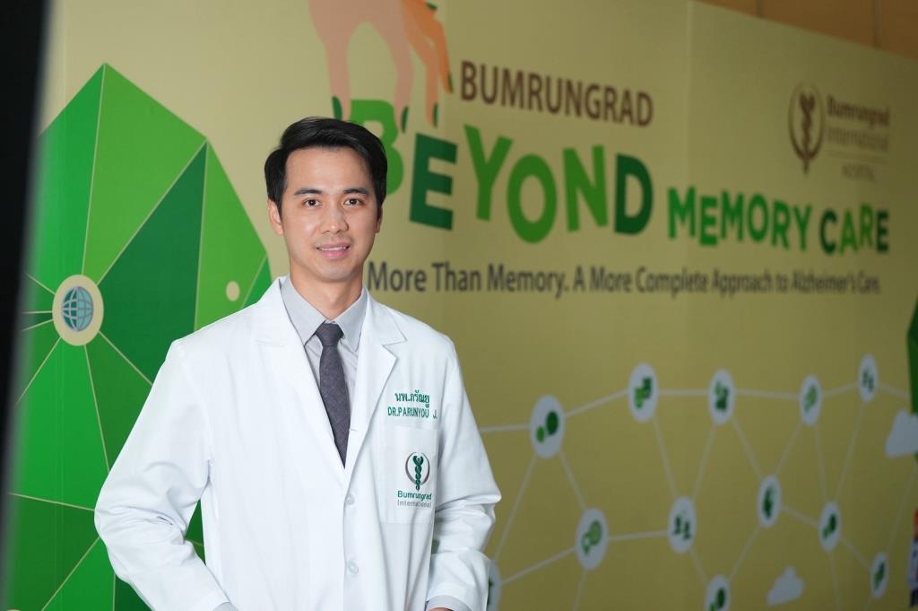ผศ.นพ. ภรัณยู จูละยานนท์ แพทย์เฉพาะทางด้านประสาทวิทยา ศูนย์โรคสมองเสื่อมและพฤติกรรมทางสมอง