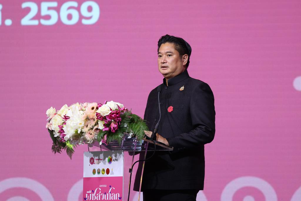 นายระพีภัทร์ จันทรศรีวงศ์ ปลัดกระทรวงเกษตรและสหกรณ์ 
