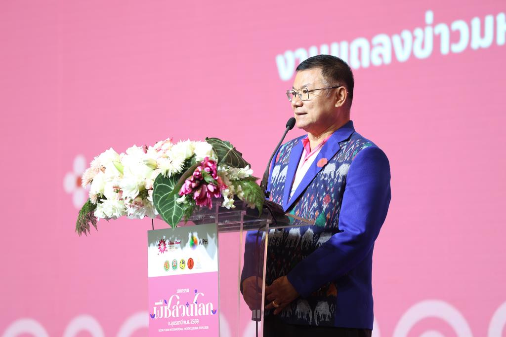 นายณฐพล วิถี รองผู้ว่าราชการจังหวัดอุดรธานี