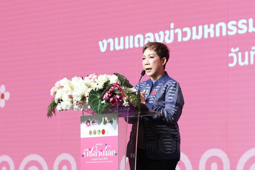  ดร.ศุภวรรณ ตีระรัตน์ ผู้อำนวยการสำนักงานส่งเสริมการจัดประชุมและนิทรรศการ (องค์การมหาชน) หรือ TCEB