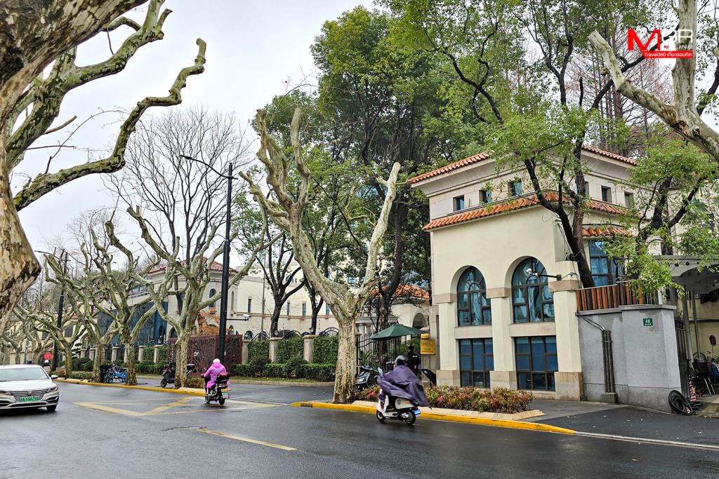 เขตสัมปทานฝรั่งเศสเก่า ใกล้กับ Anfu Road - Wukang Road