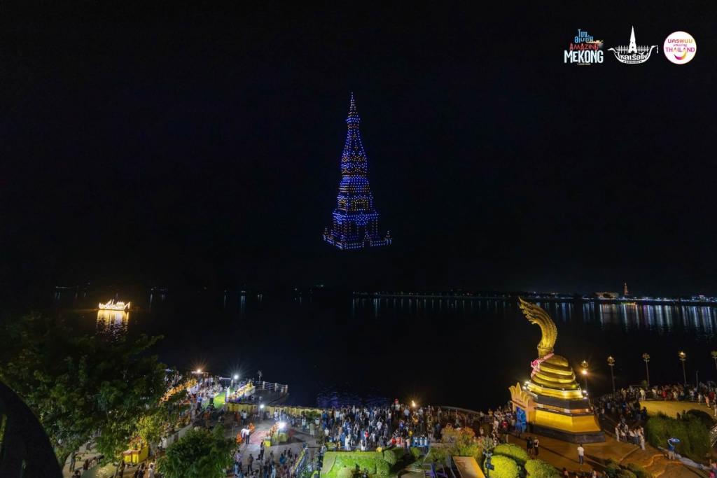 ภาพ ททท.นครพนม 