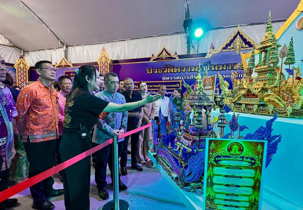 ภาพ: สำนักงานประชาสัมพันธ์จังหวัดสุราษฎร์ธานี