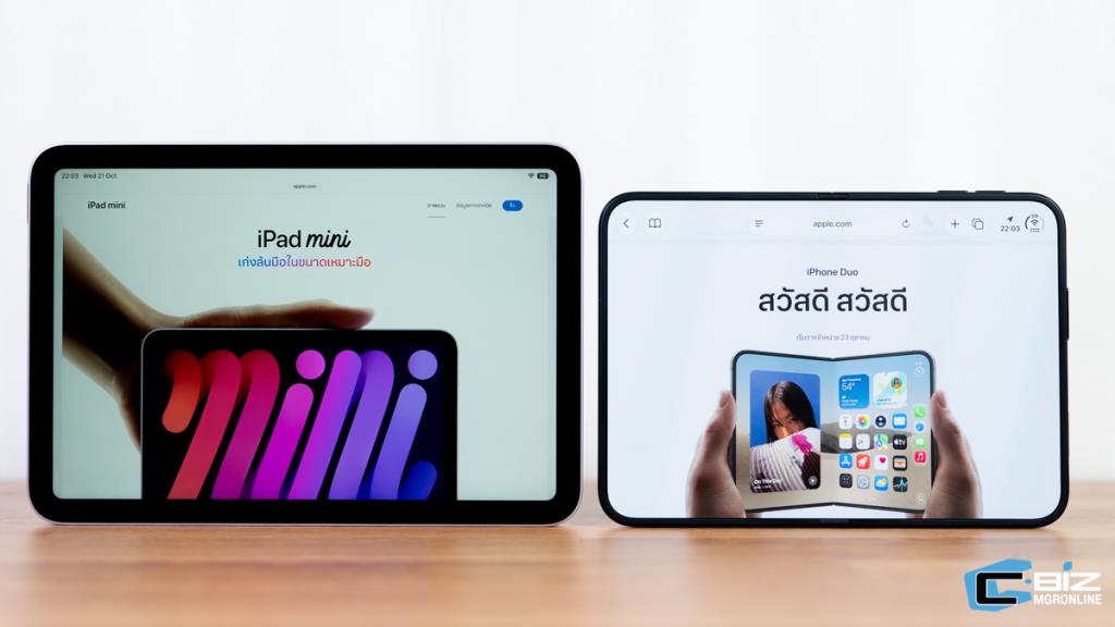 เทียบขนาดจอ iPad mini กับ iPhone Duo