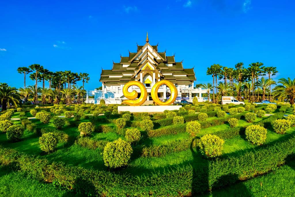 งานมหกรรมพืชสวนโลก 2569