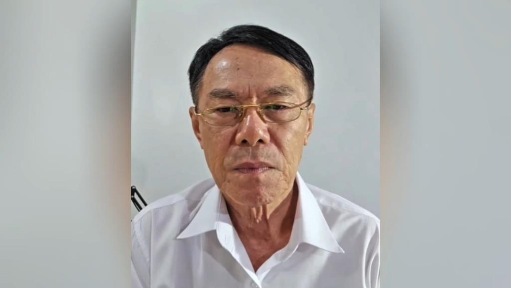 พล.ต.ท.เรวัช กลิ่นเกษร อดีต ผบช.ปส.