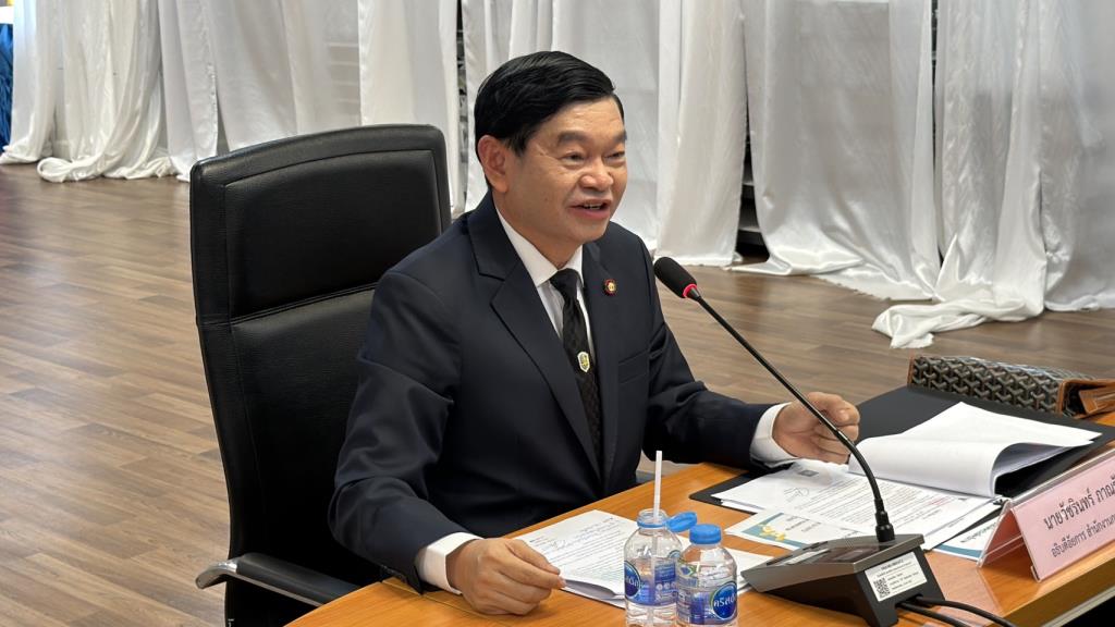 ดร.วัชรินทร์ ภาณุรัตน์ เป็นอธิบดีอัยการสำนักงานการสอบสวน 