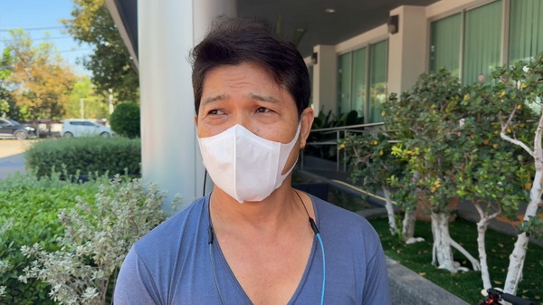 นายพิจักษณ์ สุขสำราญทวีรัชต์
