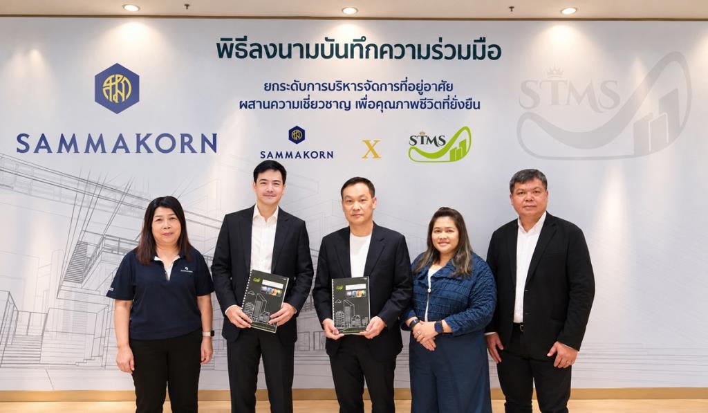  วีรพล เจศรีชัย (ที่2จากซ้าย) และ ณพน เจนธรรมนุกูล (ที่ 3 จากซ้าย)