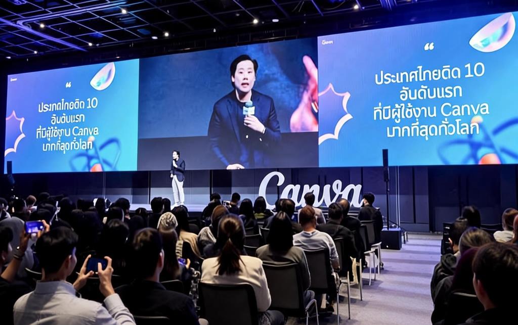 Canva ย้ำว่าไทยเป็น 1 ใน 10 ประเทศที่มีผู้ใช้งาน Canva มากที่สุดในโลก