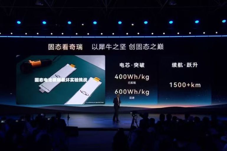แบตเตอรี่โซลิดสเตตของ Chery ระบุความหนาแน่นพลังงาน 400 Wh/kg ภาพ: cnevpost