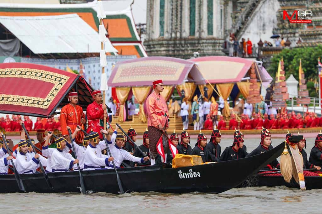 เรืออีเหลือง