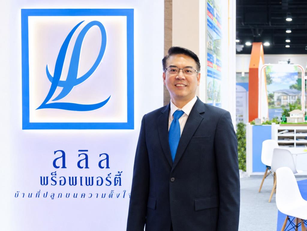 ชูรัชฏ์ ชาครกุล