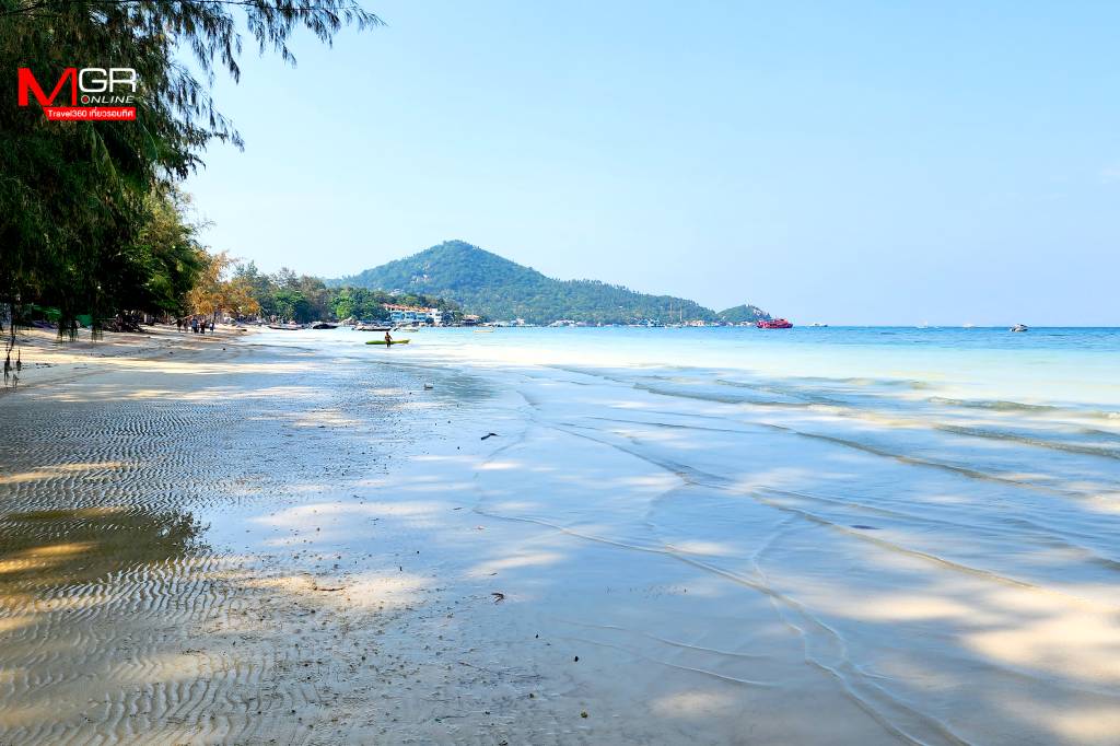 หาดทรายรี