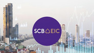 SCB คาด กนง. คง ดบ.ถึงปี 70 ไร้แรงกดดันเงินเฟ้อ-ศก.ยังแผ่ว