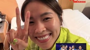 &ldquo;รัชนก&rdquo; ส่งกำลังใจ เชียร์ลูกยางสาวไทยฝ่าด่านจีน สร้างประวัติศาสตร์ลุยโอลิมปิก