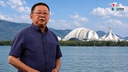 ศธ.เดินหน้าแก้ปัญหา &ldquo;อควาเรียมหอยสังข์&rdquo; สงขลา ค้างคานาน 18 ปี เตรียมตั้งคณะกรรมการร่วม หาทางออกภายใน 90 วัน