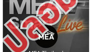 MEA เตือนภัย LINE ปลอม อ้างเปลี่ยนมิเตอร์ หลอกแชร์หน้าจอ ก่อนสวมรอยธนาคาร
