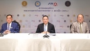 กกร. เพิ่มคาดการณ์ GDP ปีนี้โต 2.1-2.5% หลังส่งออกดีกว่าคาด