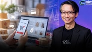 'ETDA'  เห็นใจค้าออนไลน์ จ่อคลอด Total Take Rate ให้ร้านเห็นทุกค่าที่โดนหัก