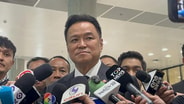 "อนุทิน" เผยมีกฎหมายก็ต้องใช้ หลังเนรเทศคนฝรั่งเศสต่อจากอิสราเอล ยันปัญหาต่างชาติในไทยไม่เยอะ แก้ไขหมดแล้ว