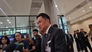 "อนุทิน" ไม่ได้ฟัง "สนธิ" ประกาศทวงคืนประเทศ ตอบแค่ "ครับ" ปมถูกท้าดีเบต-ยกระดับถ้ามีความเคลื่อนไหวฮั้ว สว.