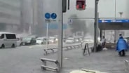Rain bomb ถล่มนาโกย่า ญี่ปุ่นเตือนภัยระดับ 5 น้ำท่วมหนักขั้นวิกฤต
