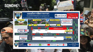 สน.ลุมพินีเตรียมจัดการจราจร การชุมนุมสาธารณะ "เอาประเทศไทยของเราคืนมา"