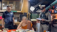 ด่วน! กองปราบบุกรวบเจ้าอาวาสวัดดังกรุงเก่า ต้นตำหรับเหรียญ "รุ่นเหนือดวง" ยักยอกเงินวัดเปย์สีกาคนสนิท เสียหายกว่า 92 ล้าน