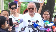 “สนธิ” ลั่นกลองรบทวงคืนประเทศไทย ประกาศเดินสายหลายจังหวัด จับตามติ กกต.14 ก.ย. สวนความรู้สึกประชาชน นัดชุมนุมแน่