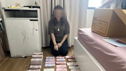 ป.ค้นบ้าน"สีกาเอ๋" ยึดทองคำ 90 บาท-เงินสด 3.5 ล้าน