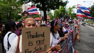 มาตามนัด!ทูตพิเศษสหรัฐฯกังวลกระแสต้านยิวในไทย เรียกร้องปกป้องชุมชนอิสราเอล
