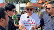 “สนธิ-ชัยวัฒน์-มาร์ค พิทบูล” ถึงเวทีค้านอ่างวังโตนด มวลชนแน่นจันทบุรี เปิดเวที “เซฟเขาสิบห้าชั้น”