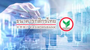 KBANK คาดกรอบบาท 32.70-33.30 จับตาผลประชุม FOMC ฟันโฟลว์ สงคราม ตอ.กลาง