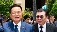 “อนุทิน” ผวาร่วงกราว เคลียร์คนใกล้ตัวเอี่ยวโกงสอบท้องถิ่น!?