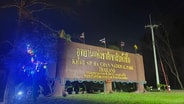รู้จัก “อุทยานฯ เขาสิบห้าชั้น” เพชรเม็ดงามผืนป่าตะวันออก 120 ตร.กม. ต้นน้ำสำคัญ-ทางเชื่อมสัตว์ป่า ท่ามกลางปมอ่างวังโตนด