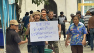 (คลิป) &ldquo;ป้าอยุธยา&rdquo; ควง &ldquo;เล็ก บาร์โค้ด&rdquo; ลูกศิษย์หลวงพ่อหวล สาดน้ำล้างซวย ทวงคืนวัดพุทไธศวรรย์
