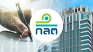ก.ล.ต.จ่อใช้ กม.หลักทรัพย์ฯใหม่ ขจัด Naked Short -คุมเข้มหุ้นจำนำ-ไฟเขียวอำนาจ Fast Track-เพิ่มโทษ