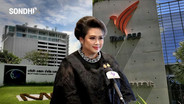ศุภมาสแจง "แค่กระแสข่าว" ควบรวม อสมท-ไทยพีบีเอส ย้ำทำงานร่วม สคร. แก้ไขผลขาดทุนต่อเนื่อง