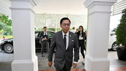 เขมรหัวหมุน! โอดไทยเข้ากระบวนการ UNCLOS แค่อุบายลากกลับสู่โต๊ะเจรจาทวิภาคี