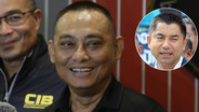 ศาลอาญาไม่รับฟ้อง'โจ๊ก' ฟ้อง 'บิ๊กเต่า' หมิ่นประมาทฯ ใส่ความตบลูกน้อง