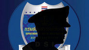 ร้องสอบวินัยร้ายแรงเพิ่ม จนท.ดีเอสไอข่มขู่พยานคดีฮั้ว สว.ปมสงสัยทุจริตเบิกงบหลายสิบล้าน