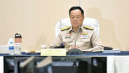 อนุทิน ชาญวีรกูล