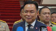 "อนุทิน" ยันรัฐบาลนี้ไม่เกี่ยวปมสหรัฐฯ ตรวจสอบบุคคลเอี่ยมสแกมเมอร์ ใครโดนต้องไปเคลียร์ตัวเอง