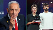 'เนทันยาฮู' เดือด! ขู่ถอนสัญชาติ ทีมสร้างสารคดี NAZA ตีแผ่ทหารอิสราเอลสังหารหมู่ในกาซา