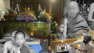 เป็นเรื่อง!มท.2 สั่งอายัดศพเณร 7 ขวบ เสียชีวิต วัดดังลำปางไม่แจ้งชันสูตร-พระลูกวัดใช้บัญชีแบงก์คนอื่นรับบริจาคซ้ำ